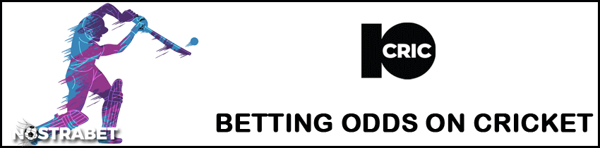 10cric betting on cricket odds