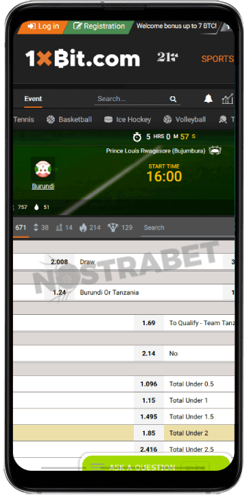 1xbit mobile version