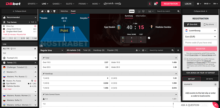 doublebet live betting