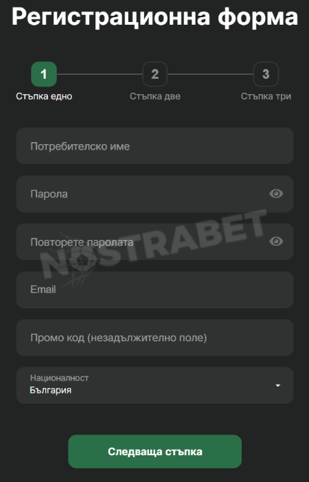 magicbet регистрация