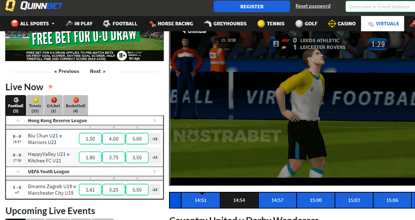 QuinnBet virtual sports